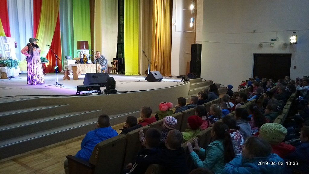 Неделя детской книги 2019