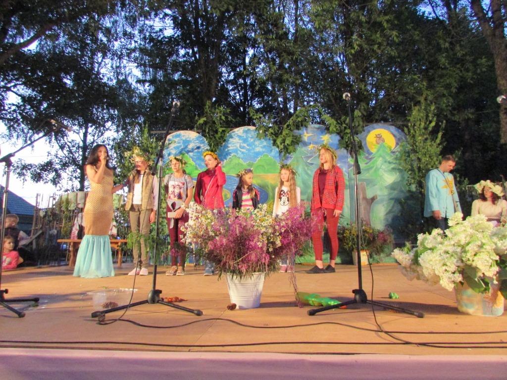 Купалье 2018