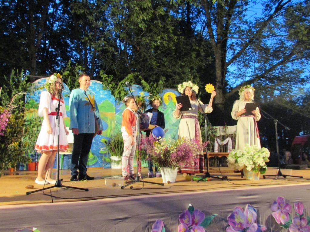 Купалье 2018