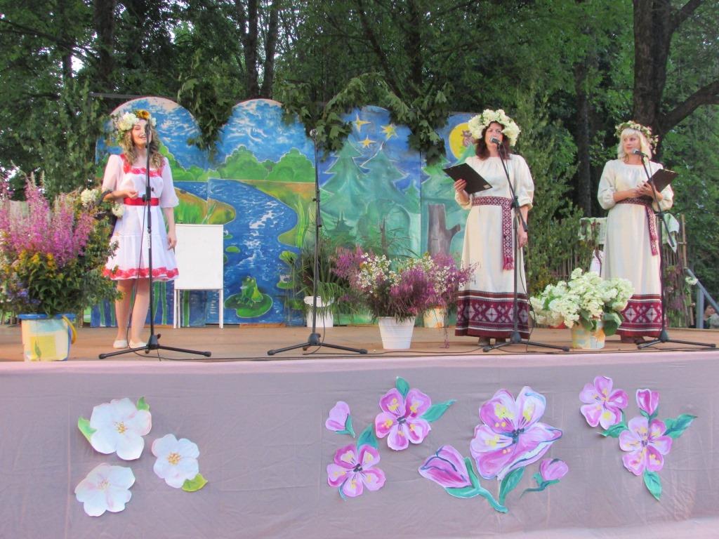 Купалье 2018