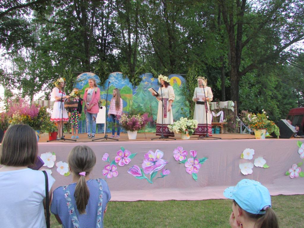 Купалье 2018