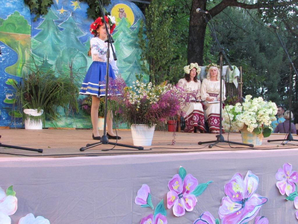 Купалье 2018