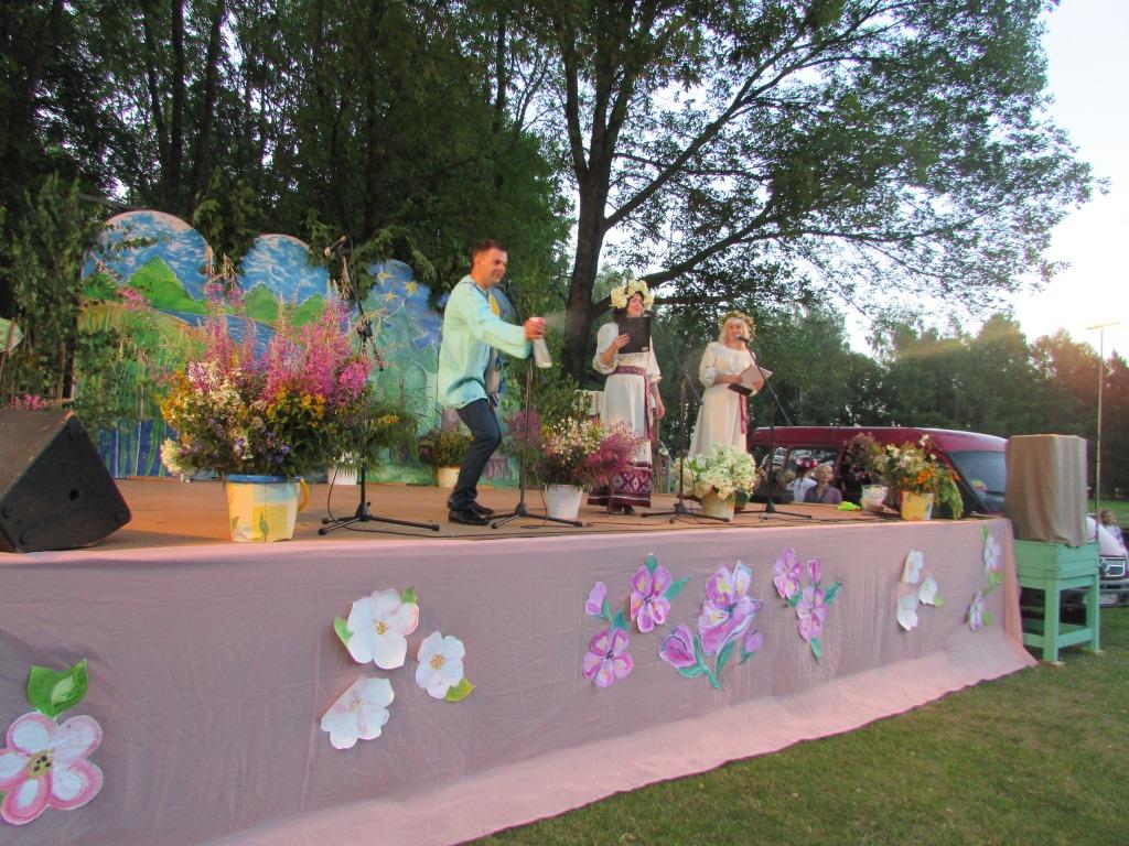 Купалье 2018