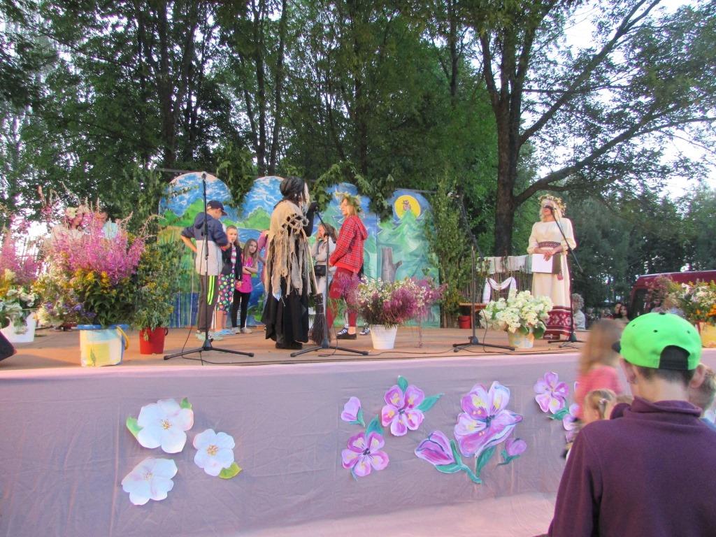 Купалье 2018