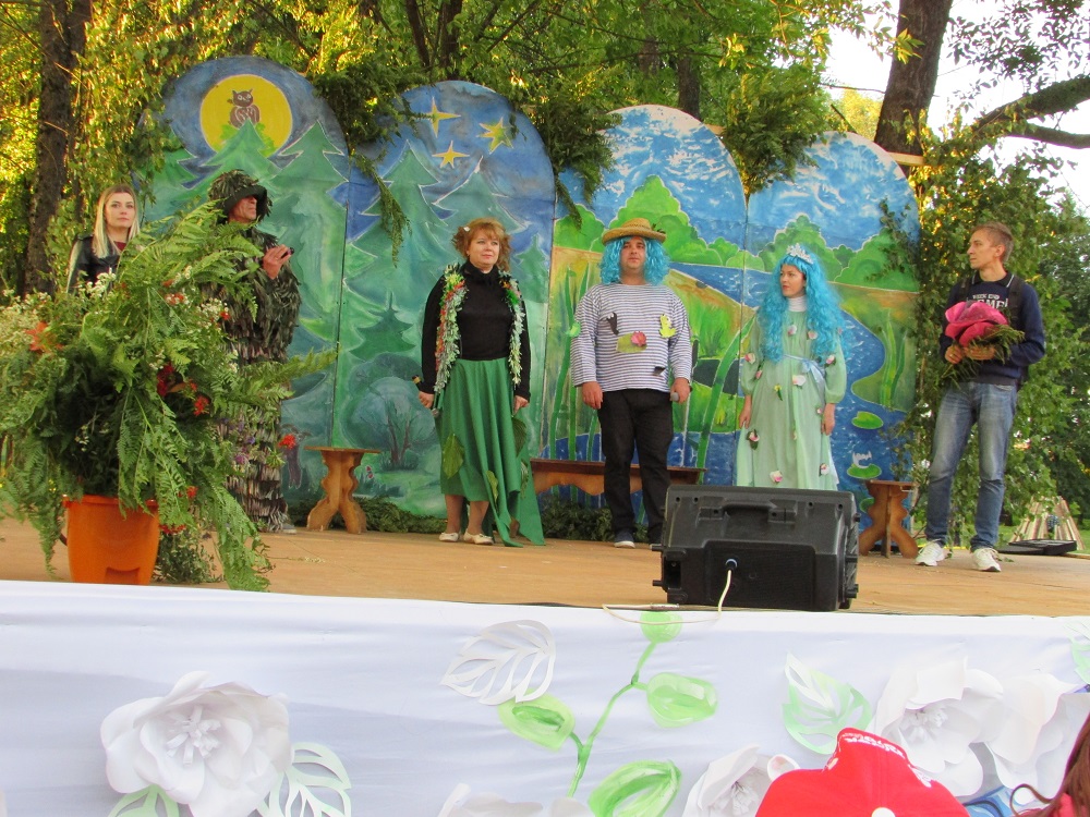 Купалье 2019
