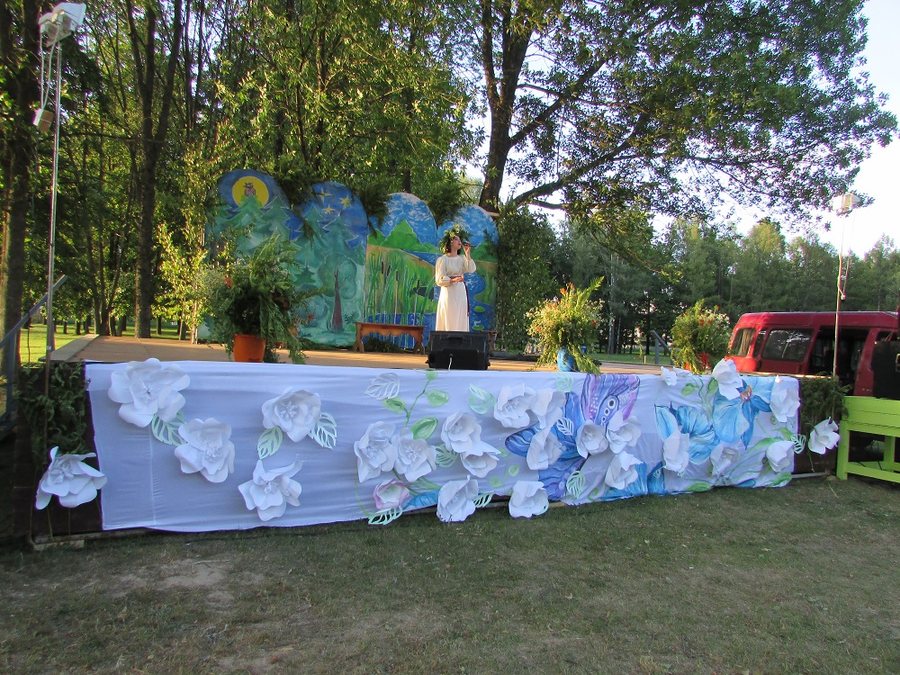 Купалье 2019
