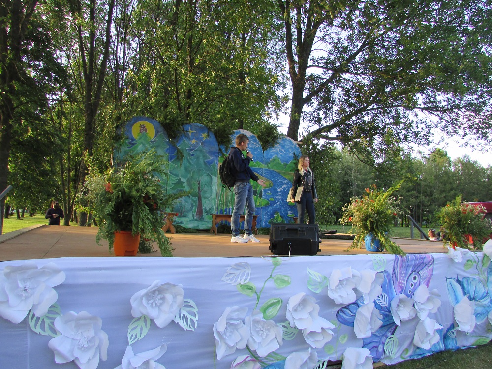 Купалье 2019