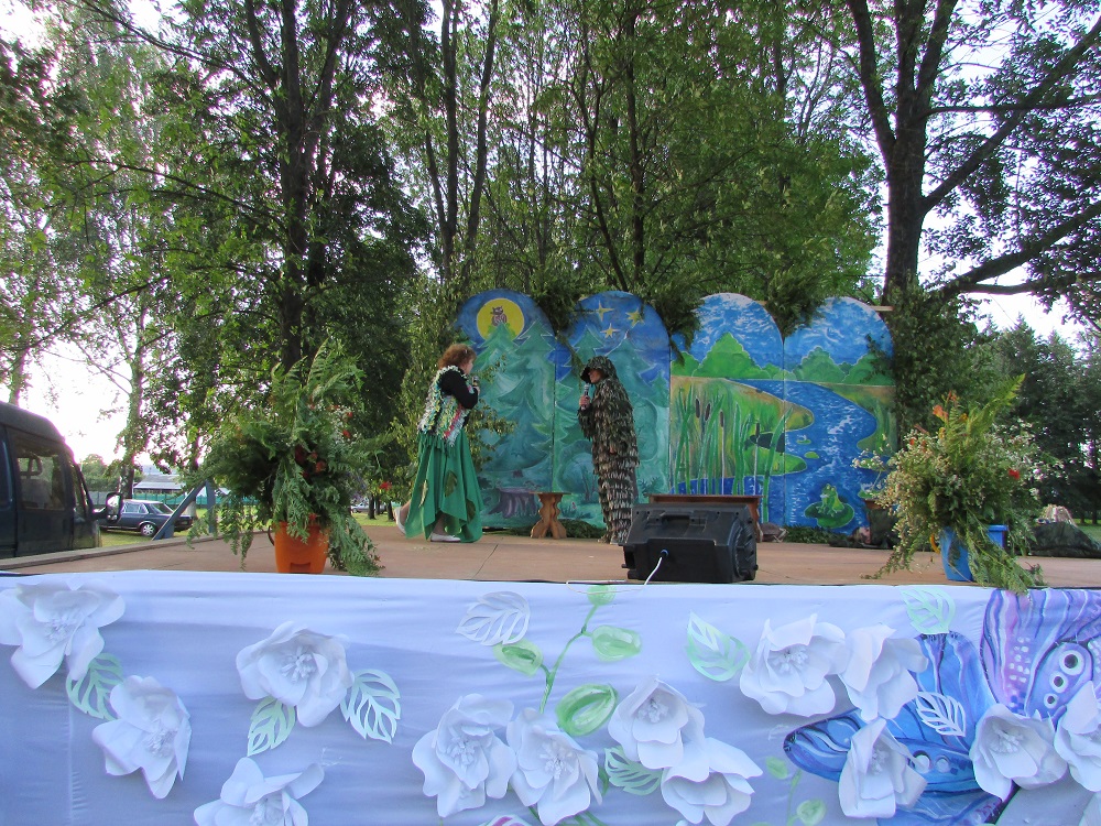 Купалье 2019