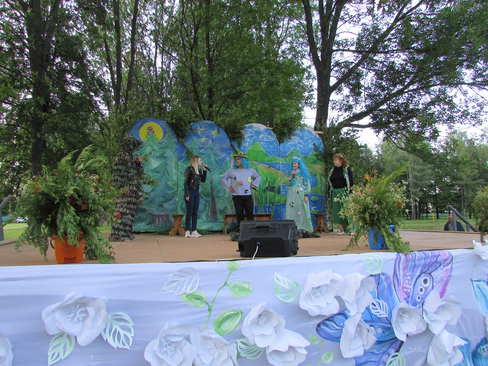 Купалье 2019
