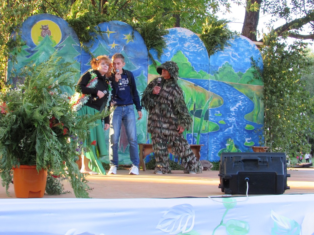 Купалье 2019