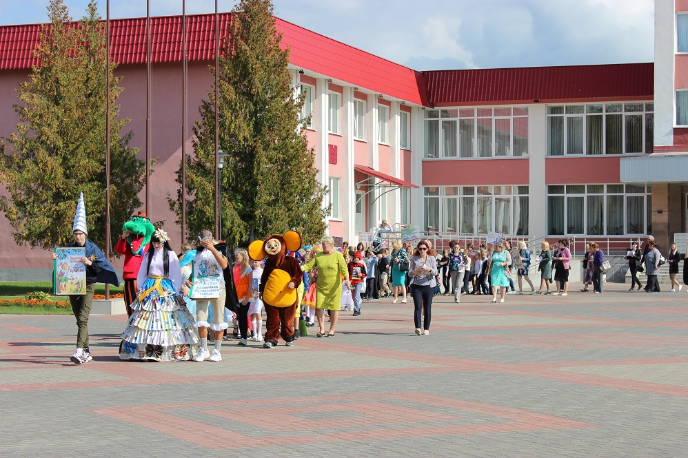 Шествие 2019