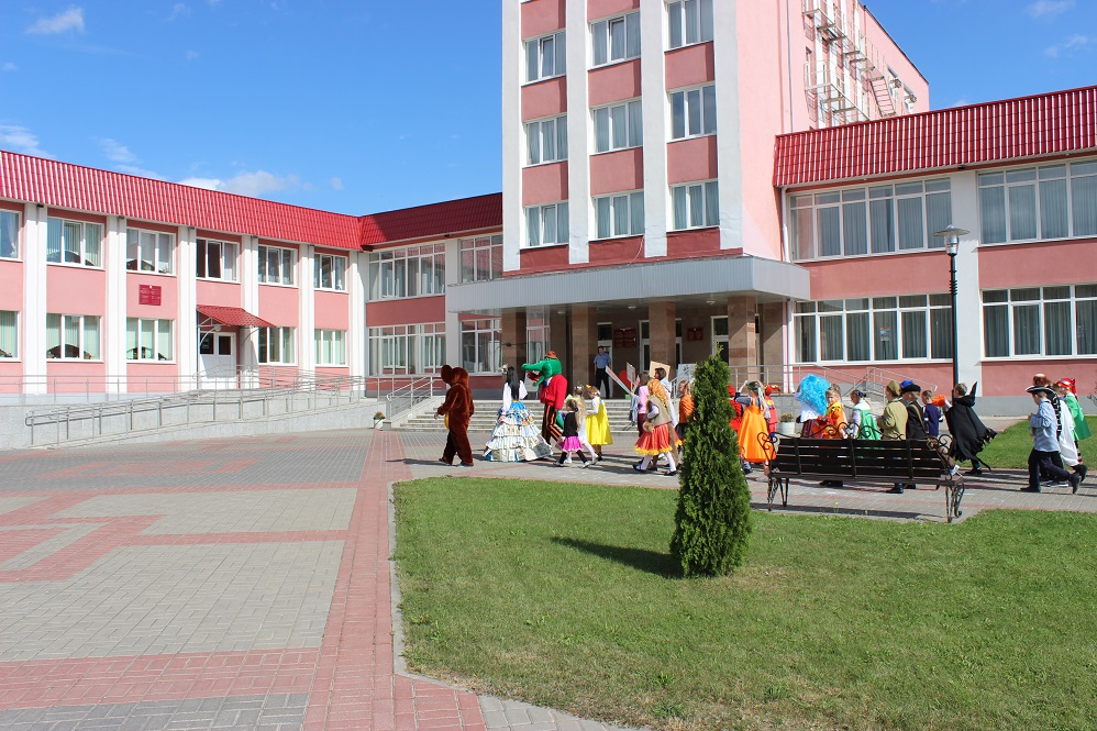 Шествие 2019