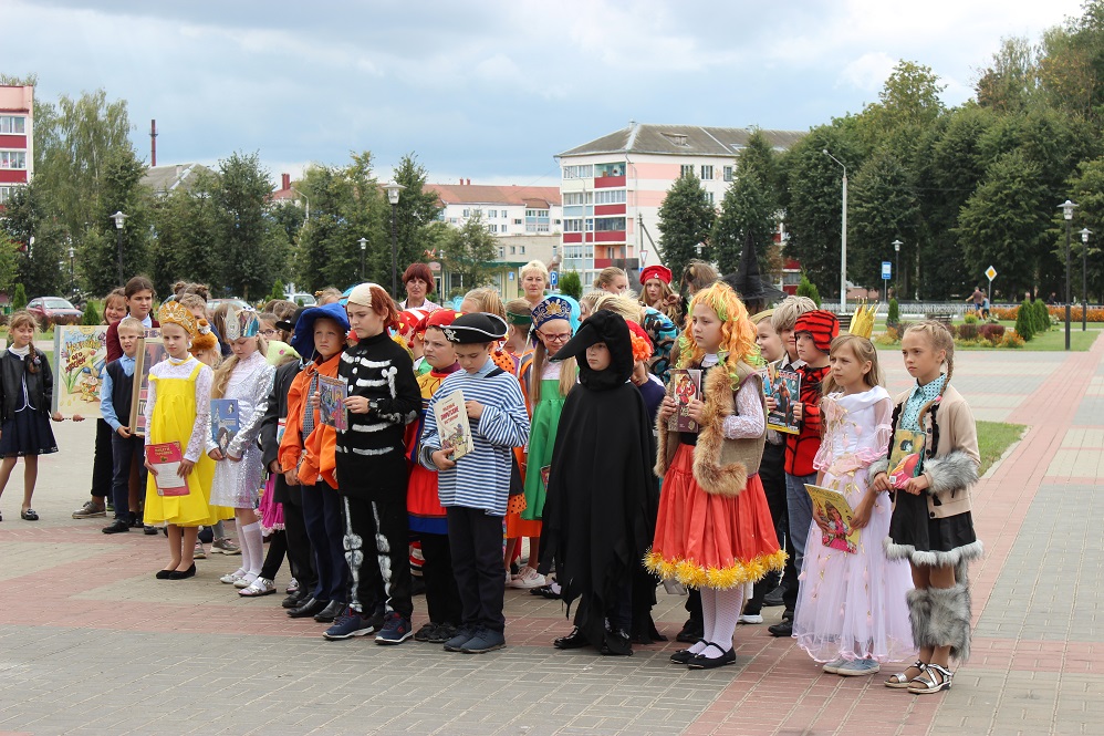 Шествие 2019