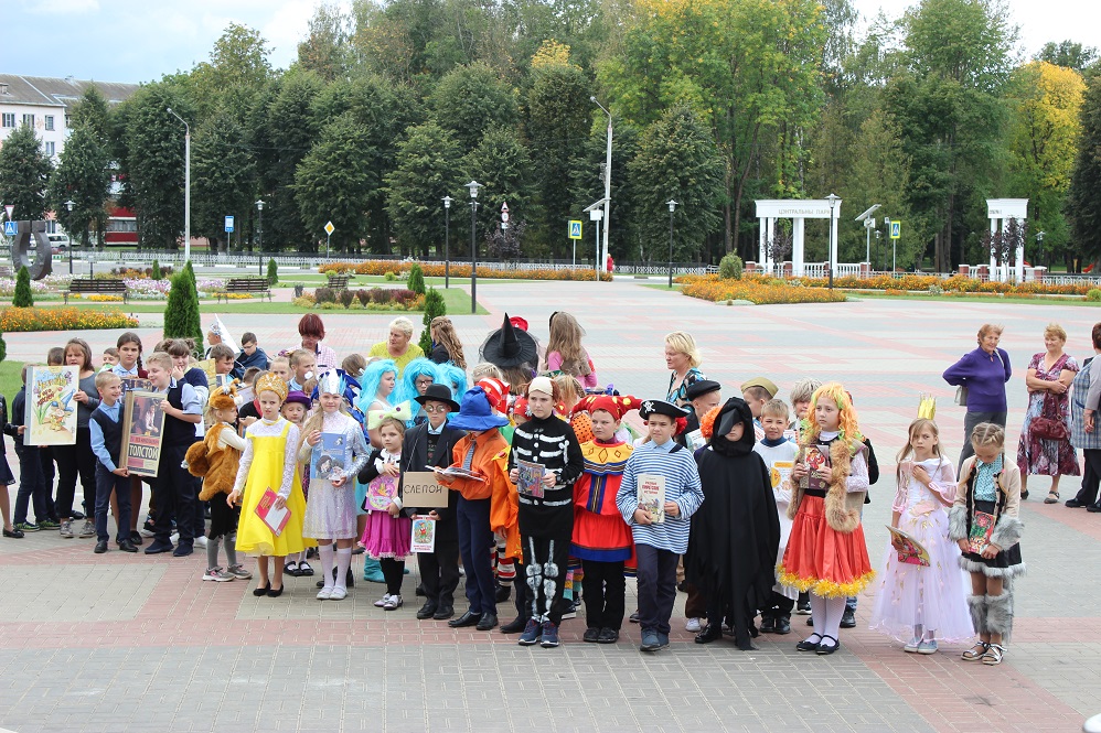 Шествие 2019