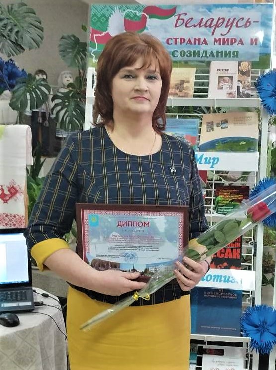 Рассохова Анна Фёдоровна