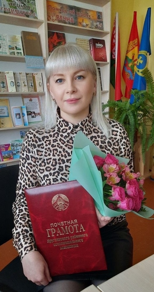 Сухоцкая Екатерина Николаевна