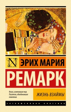 КНИЖНЫЕ ВЫСТАВКИ