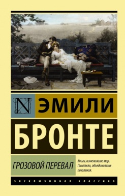 КНИЖНЫЕ ВЫСТАВКИ