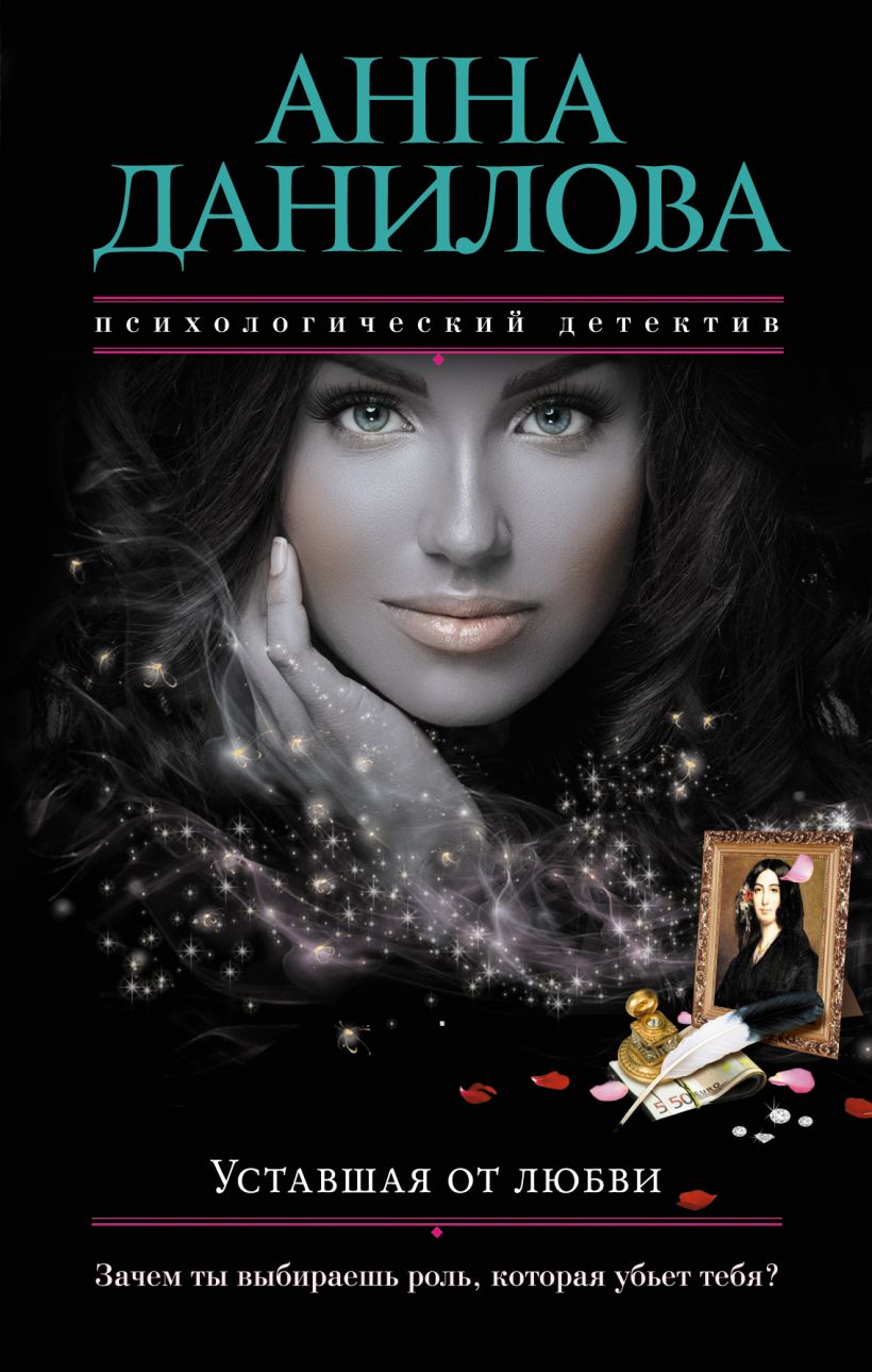 КНИЖНЫЕ ВЫСТАВКИ