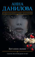 КНИЖНЫЕ ВЫСТАВКИ