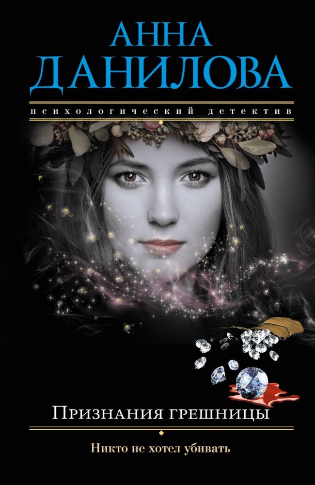 КНИЖНЫЕ ВЫСТАВКИ