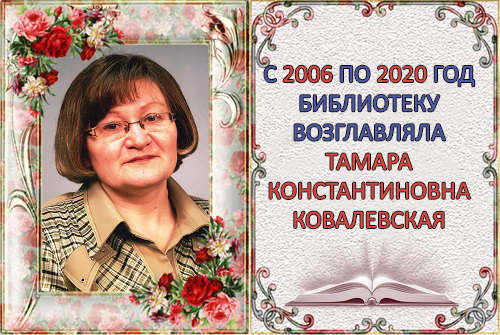РУКОВОДИТЕЛИ