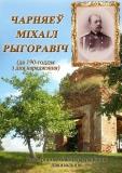 МЕТОДИЧЕСКИЕ РАЗРАБОТКИ