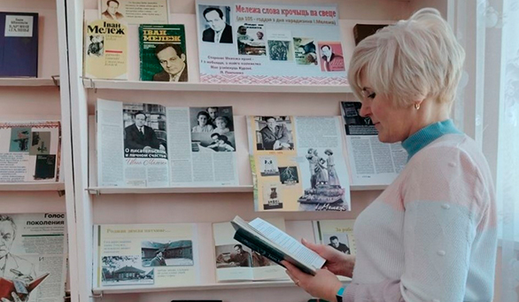 НОВОСТНОЕ ФОТО