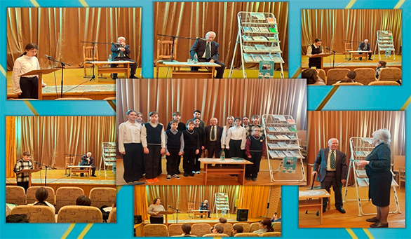 НОВОСТНОЕ ФОТО