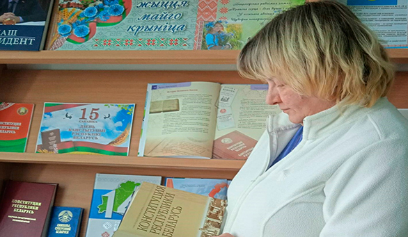 НОВОСТНОЕ ФОТО