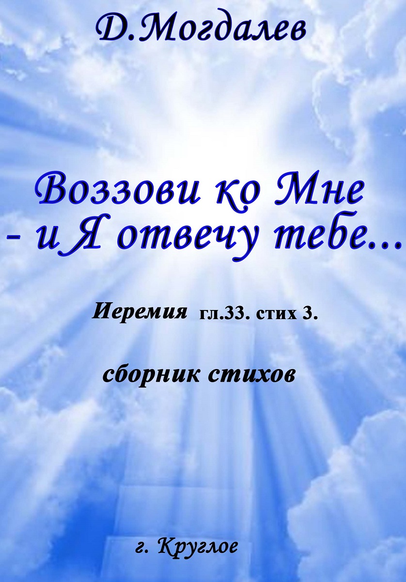 ИЗДАТЕЛЬСКАЯ ДЕЯТЕЛЬНОСТЬ