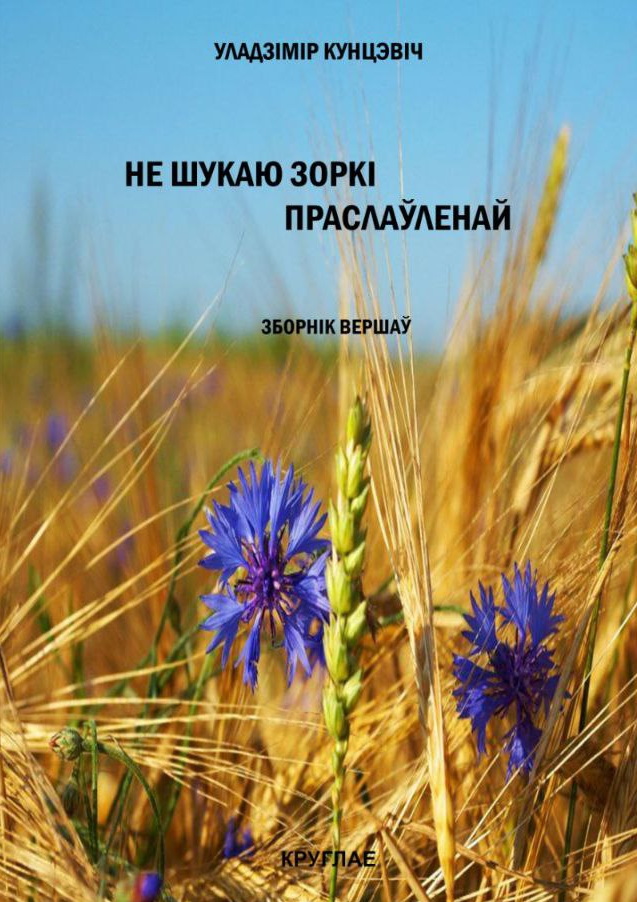 ИЗДАТЕЛЬСКАЯ ДЕЯТЕЛЬНОСТЬ