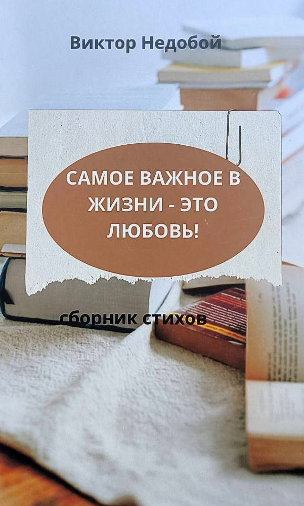 ИЗДАТЕЛЬСКАЯ ДЕЯТЕЛЬНОСТЬ