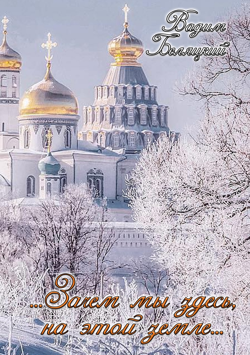 ИЗДАТЕЛЬСКАЯ ДЕЯТЕЛЬНОСТЬ
